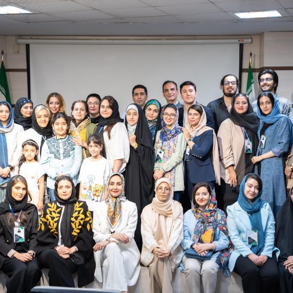 کارگاه روانشناسی